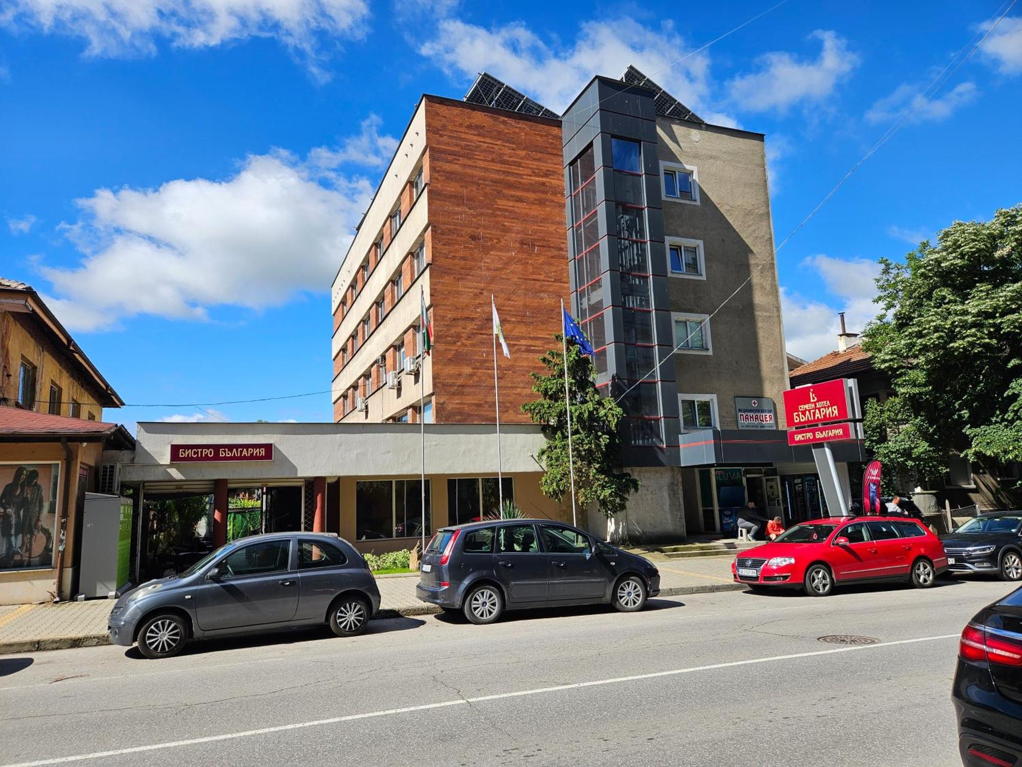 Family Hotel Bulgaria Kharmanli Extérieur photo